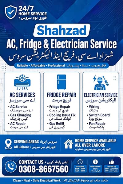 Electrtion + Ac and fridge Repairing 