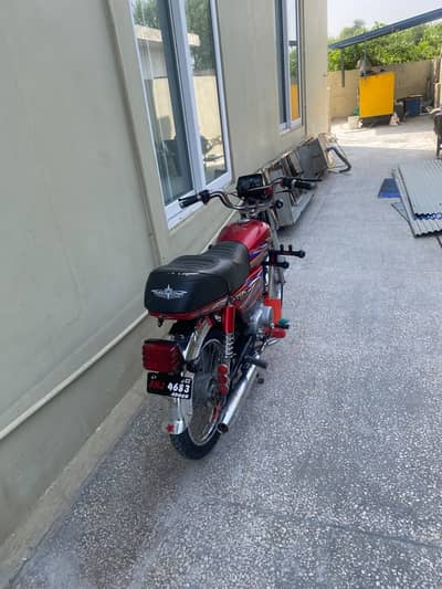 Union Star 70cc 2022