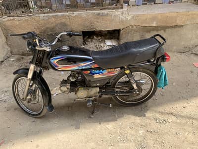 Super star 2017 family bike in good condition