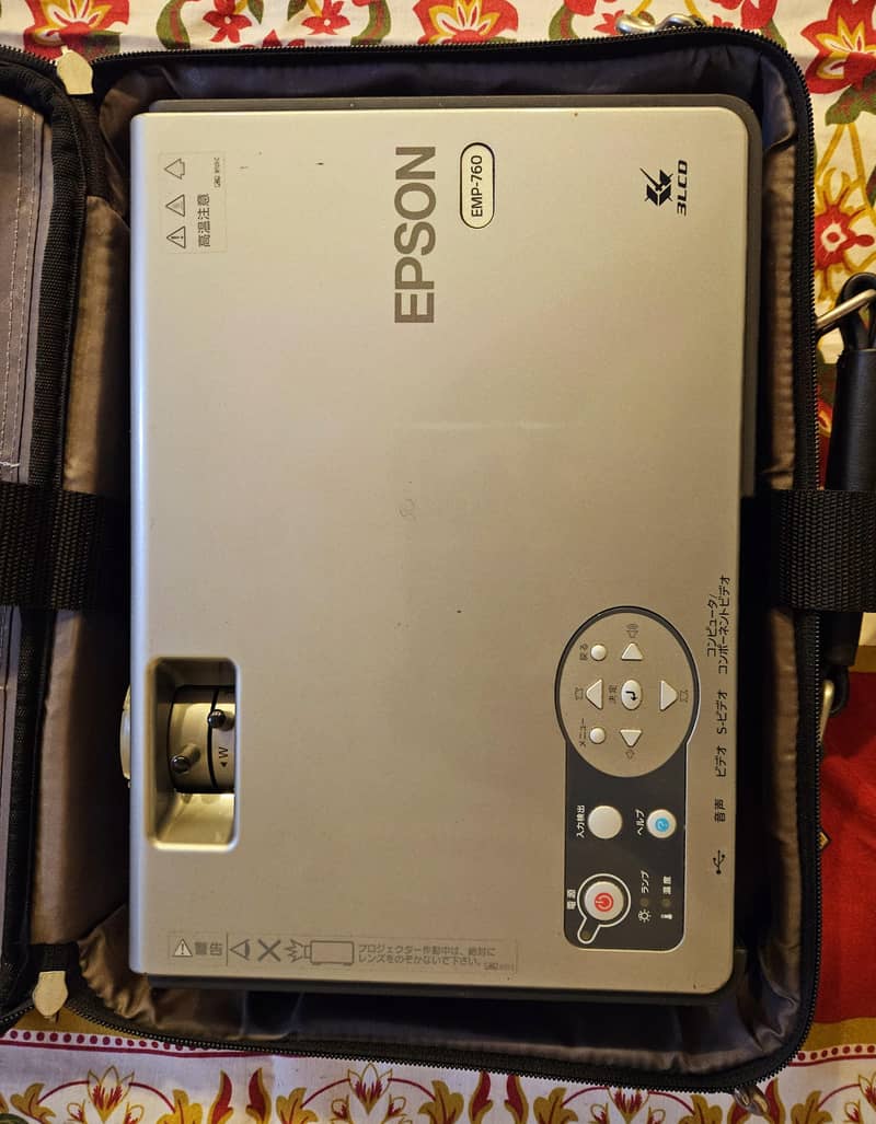 Epson Projector 0