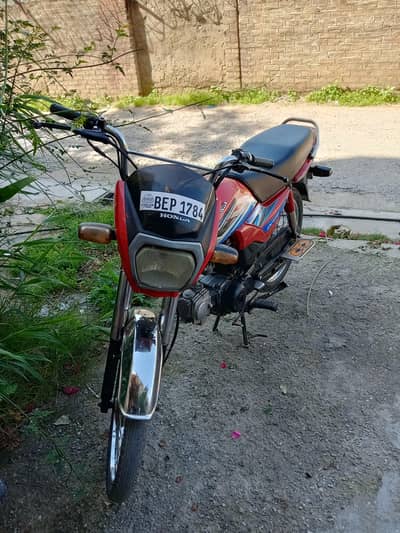 Honda CD 70 Dream 2019 Model – Excellent Condition