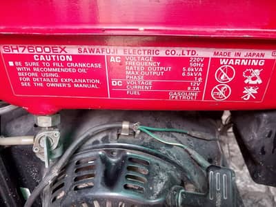 Honda Generator
