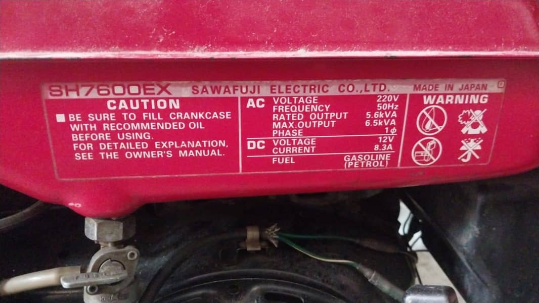 Honda Generator 4