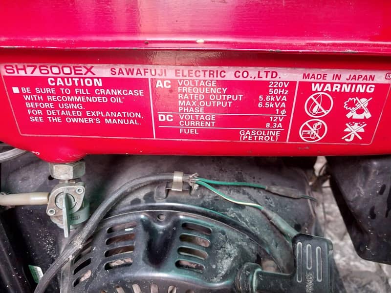 Honda Generator 11