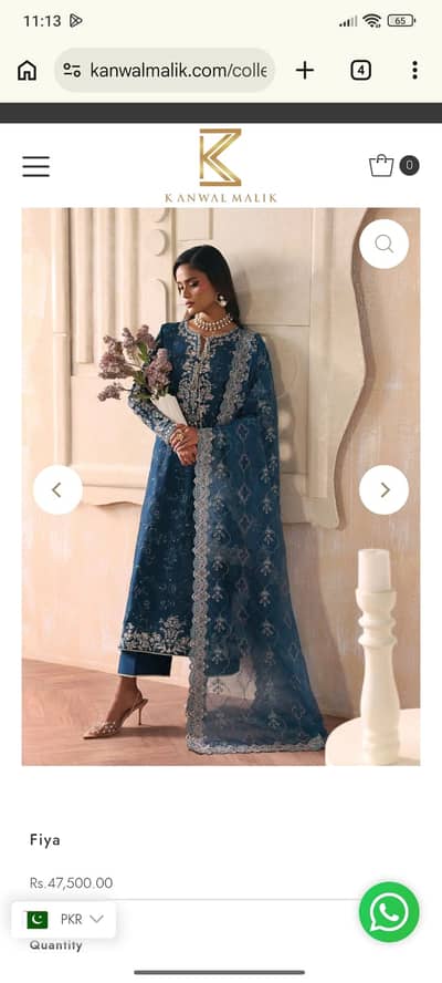 Designer Pakistani Bridal Dress | Luxury Embroidered Formal Wear