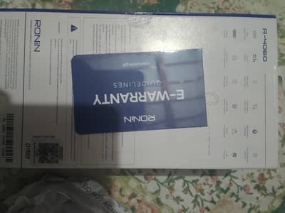 RONIN POWER BANK
