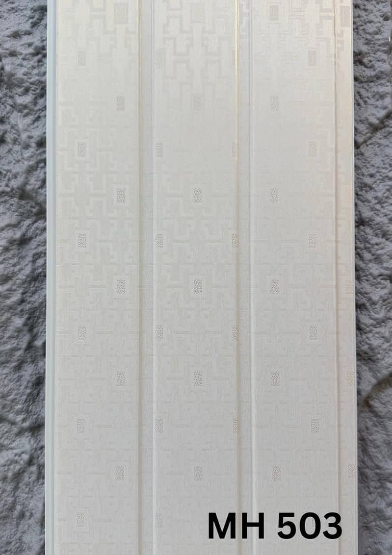 Wall panelling 3