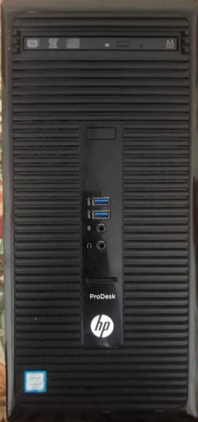 BEST PC FOR GAMING
