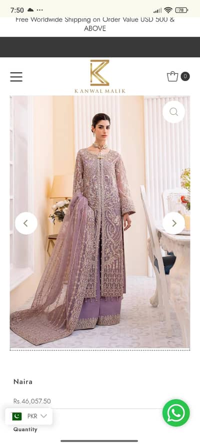 Designer Pakistani Bridal Dress | Luxury Embroidered Formal Wear
