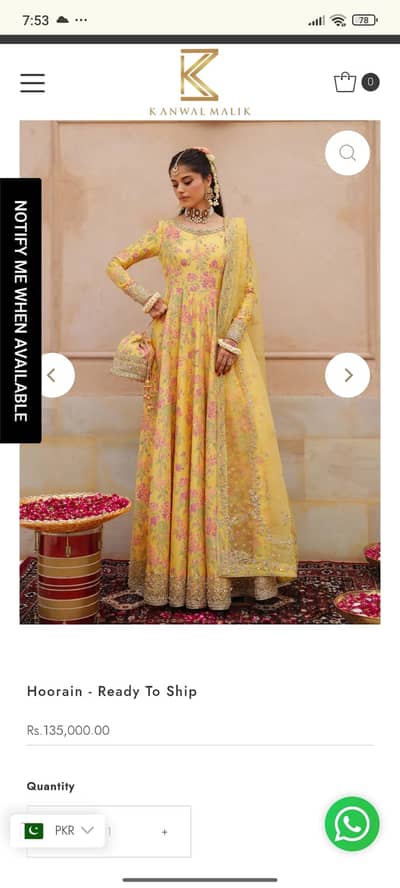 Designer Pakistani Bridal Dress | Luxury Embroidered Formal Wear