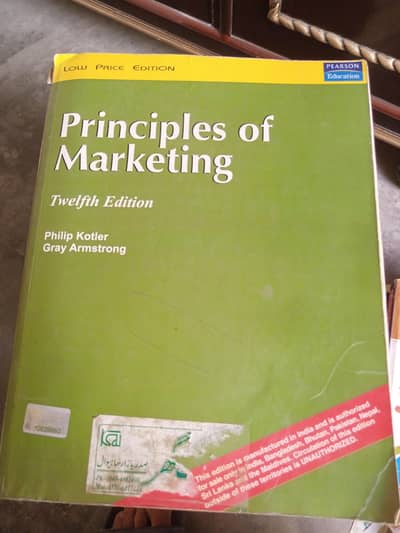 Used BS IT, BS CS , BBA, MBA BOOKS