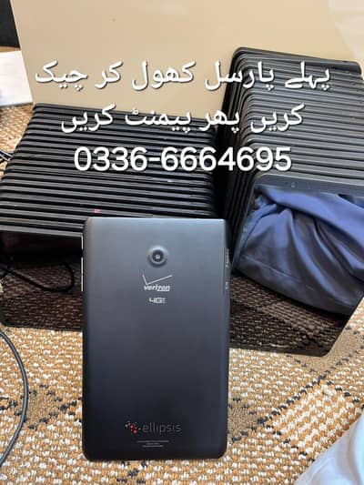 Tab ipad starting price 8500 cash on delivery All over pak 03018862264