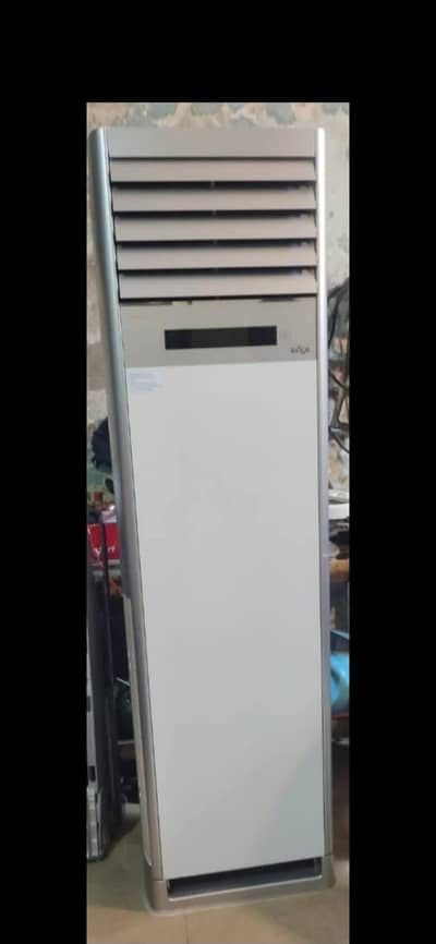 hisense 2 ton floor standing