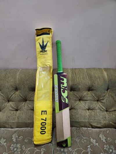 MIDS E6000