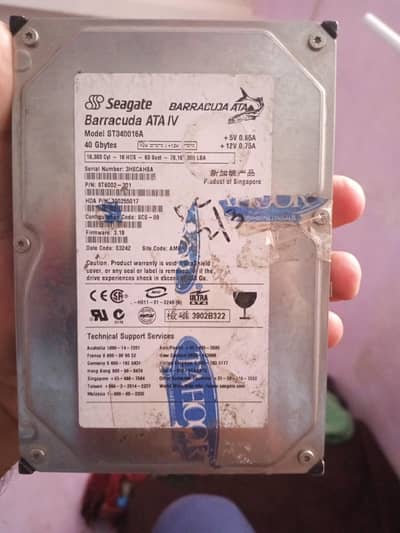 Seagata had 40gb or 80gb