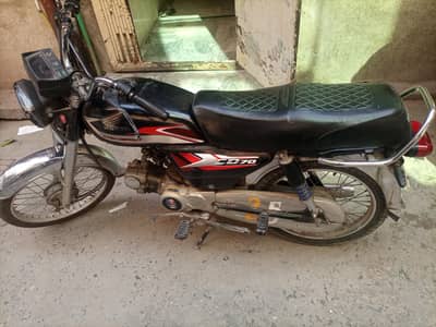 union star 2017 model