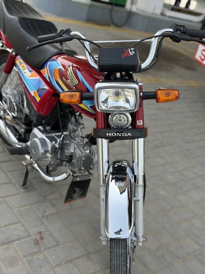 Honda cd 70