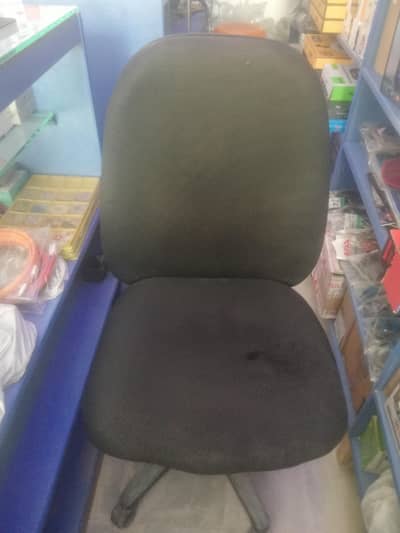 office chair 4 lever