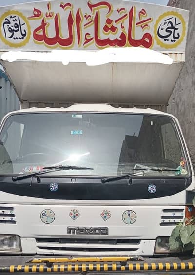 Mazda 4600