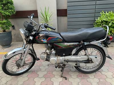 Honda CD 70 2021