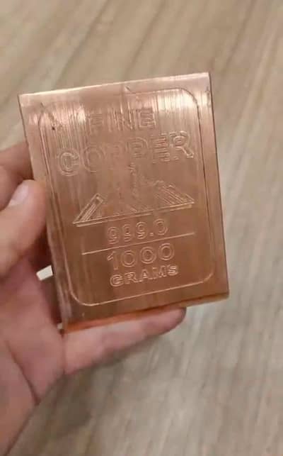 Copper Bar 1Kg Available