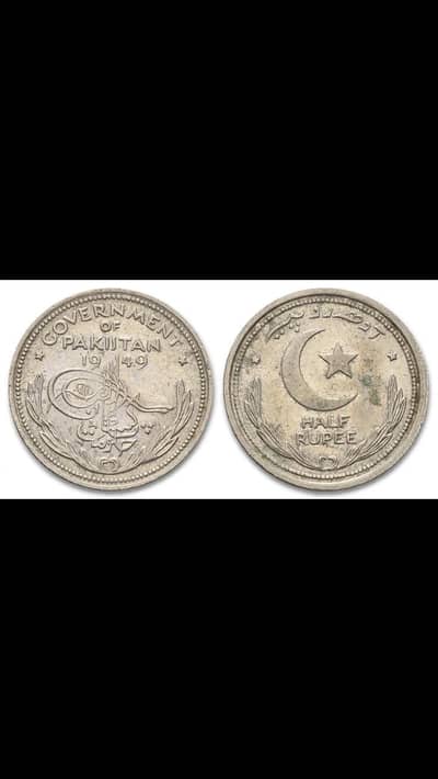 1949 Half Rupee + 13 British Coins - 14000 Fixed Ichhra