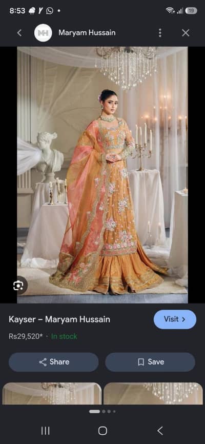 branded dress