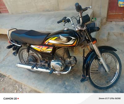 Honda CD 70 2022