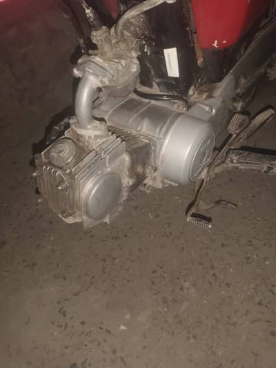 Honda CD 70 2018