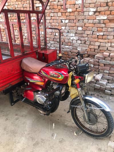super style loader best condition