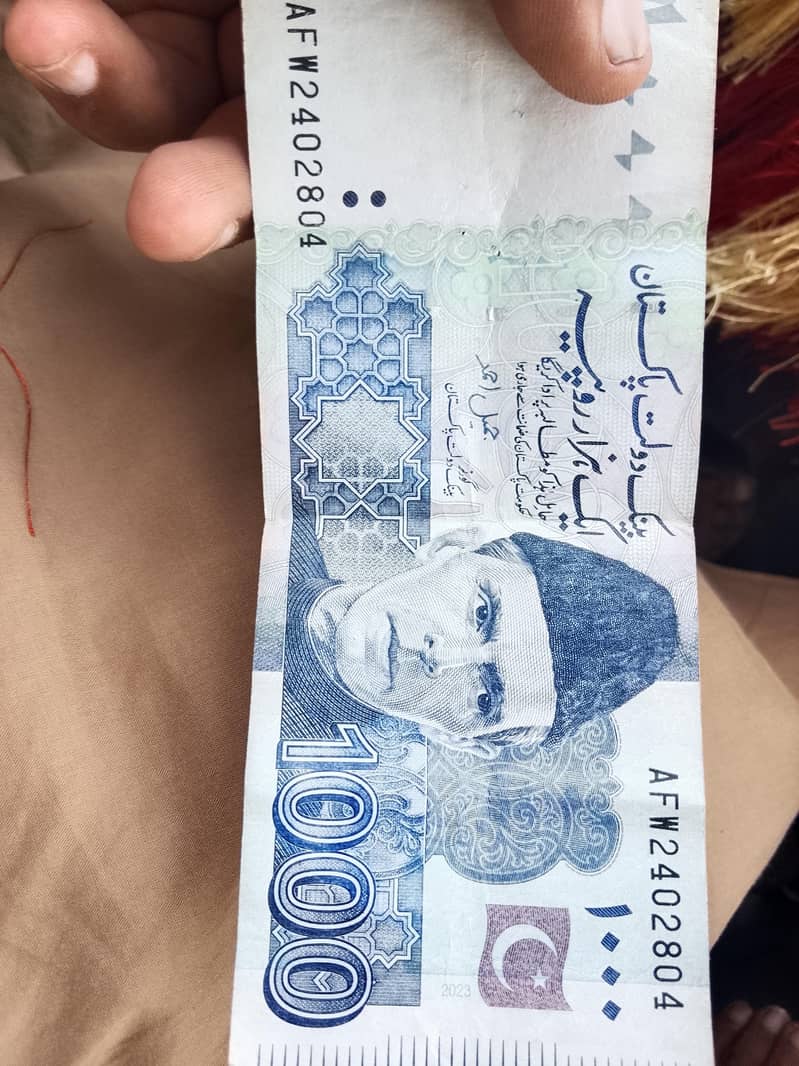 804 wala note 0