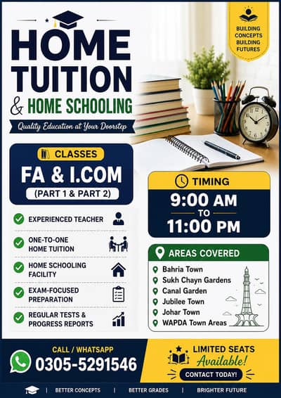 home tuition for I. Com
