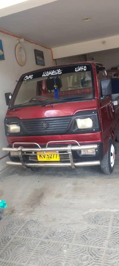 Suzuki Carry 2016