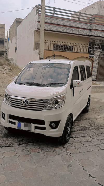 Changan Karvaan 2023