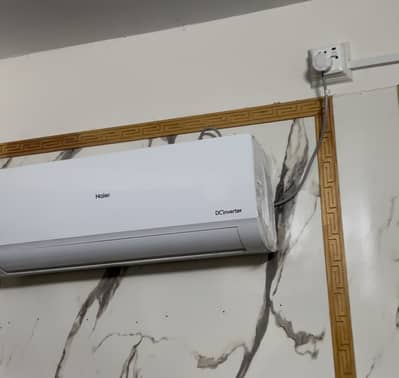 Hair inverter in wranty