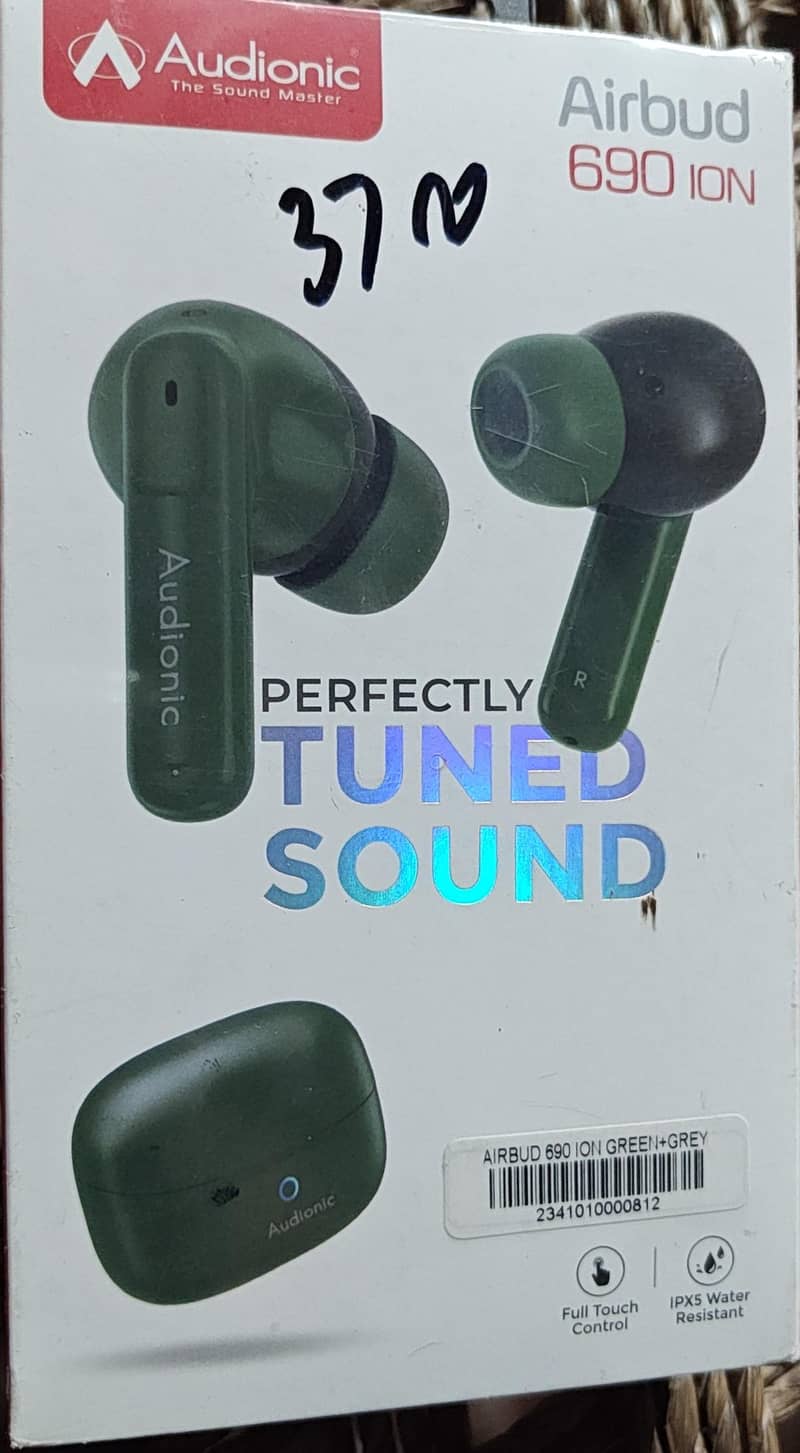 Audionic best for sound 1