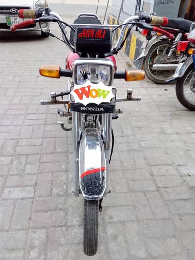 Hunda CD 70