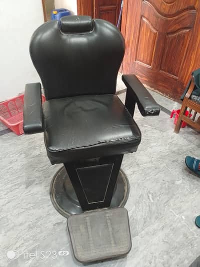 saloon chair for sale