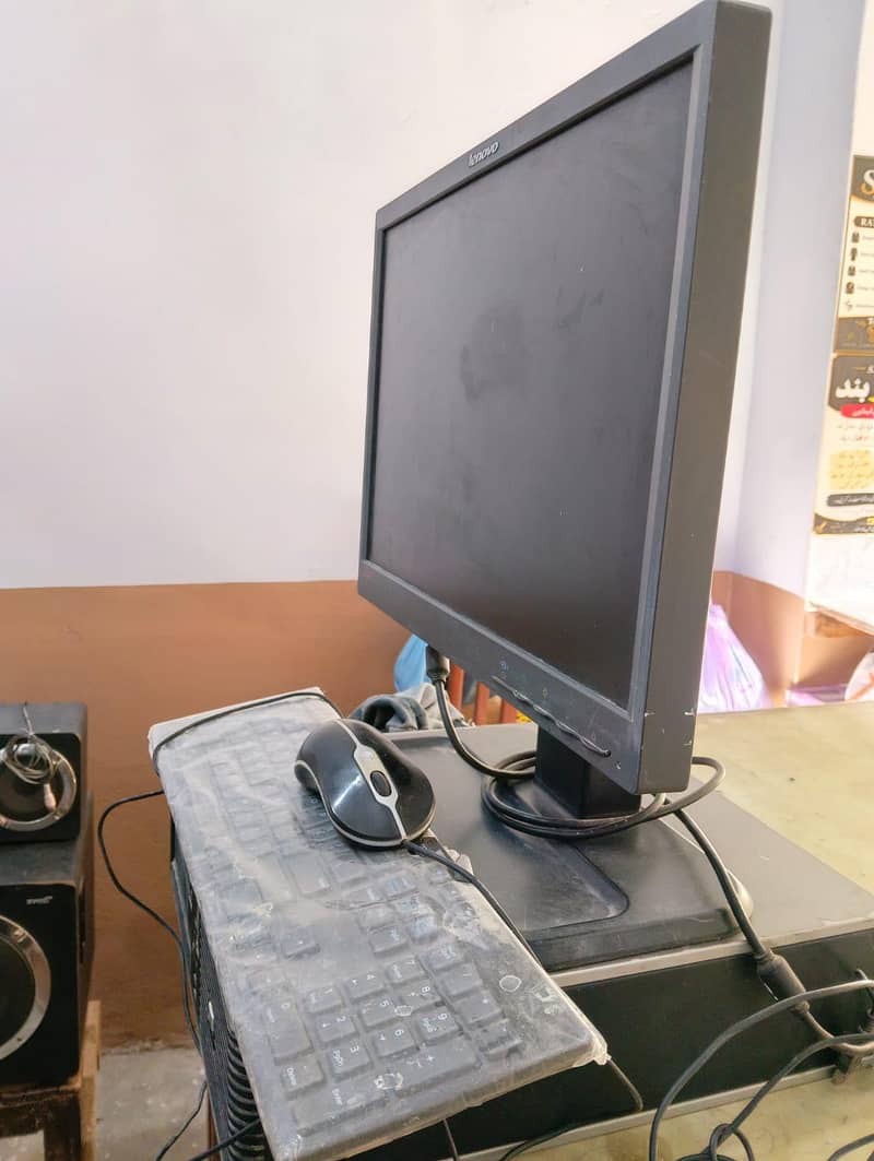 Computer full set wit LCD keyboard+Mouse 2