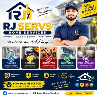 RJ Home Services
