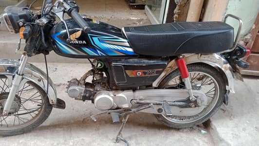 good baeke for sale Japan sampel