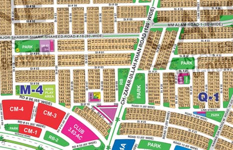 1 Kanal Prime Location Plot Sector M, DHA Multan | Ideal for Dream Home or Investment