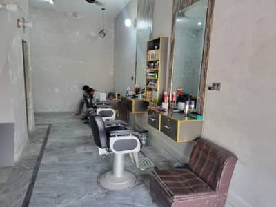 Running Salon or Salon Items for Sale