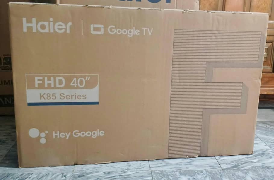 All items hire 1