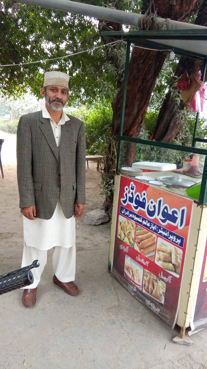 Fries Stall 1