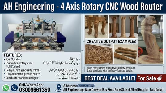 4 Axis Rotary CNC Wood Router Machine for Sale | AH Engineering