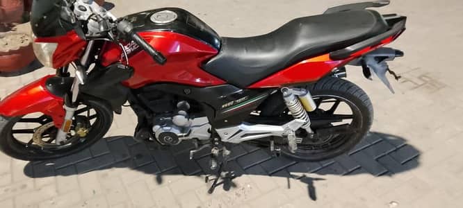 Road prince Wego 150