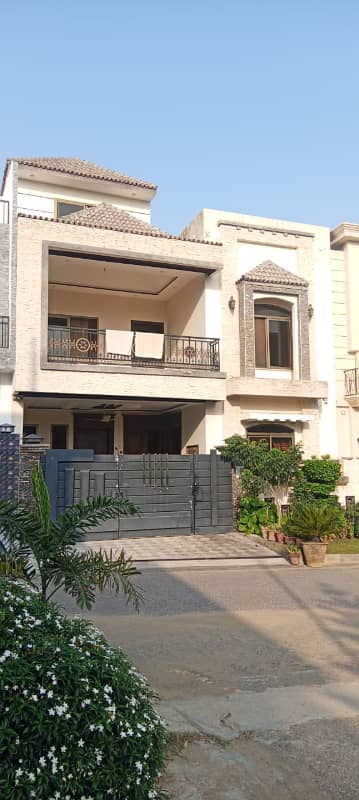 7Marla Beautiful House For Sale Citi Housing Scheme Jhelum