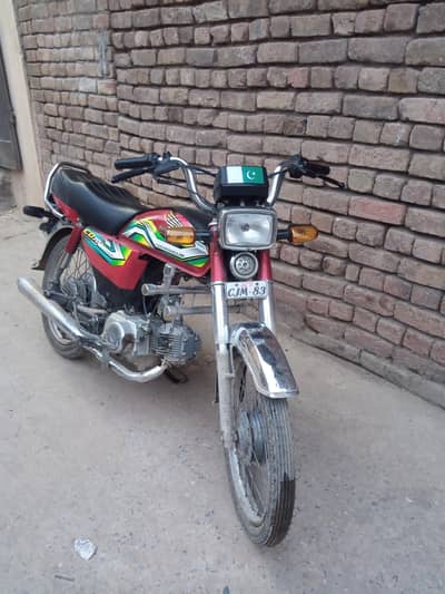 Honda CD 70 2023 , Islamabad number with rider for Rides and Couriers.