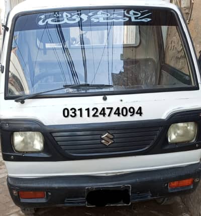 Suzuki Ravi 2010